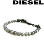 DIESEL ディーゼル グレー ブレスレット DX1015001