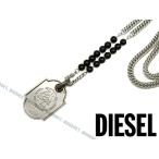 DIESEL ディーゼル プレート シルバー ネックレス DX1131040