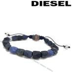 DIESEL ディーゼル ブルー ブレスレット DX1138040