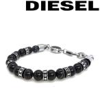 DIESEL ディーゼル ブラック×シルバー ブレスレット DX1163040