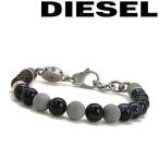 DIESEL ディーゼル ブラック×グレー ブレスレット DX1192040