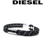 DIESEL ディーゼル ブレスレット ブランド ブラック×ホワイト×シルバー DX1248040