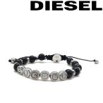 DIESEL ディーゼル ブレスレット ブランド ブラック×シルバー DX1267040