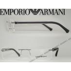 EMPORIO ARMANI エンポリオアルマーニ メガネフレーム ブランド 1013-3010 シルバー 縁無し