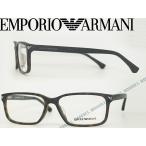 EMPORIO ARMANI エンポリオアルマーニ メガネフレーム ブランド 3072F-5089 マット鼈甲柄ブラウン