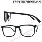 EMPORIO ARMANI エンポリオ アルマーニ ブラック メガネフレーム ブランド 眼鏡 EA3110F-5017