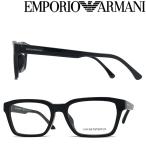 EMPORIO ARMANI エンポリオ アルマーニ ブランド メガネフレーム ブラック 眼鏡 EA3192F-5875