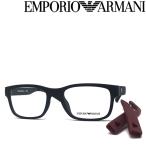 EMPORIO ARMANI エンポリオ アルマーニ ブランド メガネフレーム 替テンプル付き マットブラック×マットレッド 眼鏡 EA3201U-5001