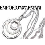 EMPORIO ARMANI エンポリオアルマーニ ネックレス アクセサリー EG3116040