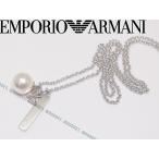 EMPORIO ARMANI ネックレス シルバー EG3314040