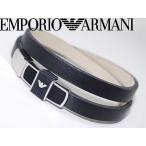 EMPORIO ARMANI エンポリオアルマーニ ブレスレット アクセサリー EGS1631040-19