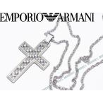 EMPORIO ARMANI エンポリオアルマーニ ネックレス シルバー×ブラック EGS1705040