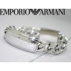 EMPORIO ARMANI エンポリオアルマーニ ブレスレット アクセサリー EGS1751040-19