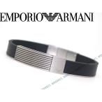 EMPORIO ARMANI エンポリオアルマーニ ブレスレット アクセサリー EGS2072040