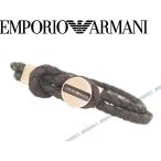 EMPORIO ARMANI エンポリオアルマーニ ブレスレット アクセサリー EGS2177221
