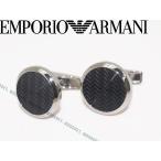 EMPORIO ARMANI カフスボタン シルバー×ブラックカーボン EGS2226001