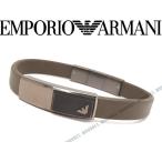 EMPORIO ARMANI エンポリオアルマーニ ブラウン×ブロンズ ブレスレット EGS2340200