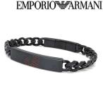 EMPORIO ARMANI エンポリオアルマーニ ブレスレット ブラック×マットブラック EGS2592001