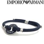 EMPORIO ARMANI エンポリオアルマーニ ネイビー ロゴ ブレスレット EGS2606040