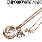 EMPORIO ARMANI エンポリオアルマーニ ゴールド 2連ネックレス EGS2623221