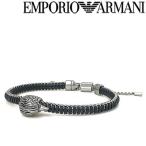 EMPORIO ARMANI エンポリオアルマーニ マットシルバー×ブラック ブレスレット EGS2660040