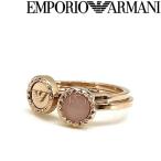【在庫処分特価】EMPORIO ARMANI エンポリオアルマーニ ピンクゴールド 2連リング・指輪 EGS2694221