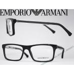 EMPORIO ARMANI エンポリオアルマーニ メガネフレーム ブランド 3002-5017 ブラック