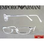 EMPORIO ARMANI エンポリオアルマーニ メガネフレーム ブランド 9498-OMM