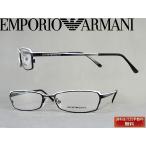 EMPORIO ARMANI エンポリオアルマーニ メガネフレーム ブランド 9498-VZO