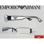 EMPORIO ARMANI エンポリオアルマーニ メガネフレーム ブランド 9503-ANA