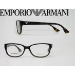 EMPORIO ARMANI エンポリオアルマーニ メガネフレーム ブランド 9648-086