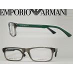 EMPORIO ARMANI エンポリオアルマーニ メガネフレーム ブランド 9890-MN1