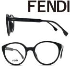 FENDI メガネフレーム ブランド フェンディ ブラック 眼鏡 FF-50015I-001