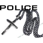 POLICE ポリス クロス十字架ネックレス ブラック×シルバー アクセサリー GLAZE-01