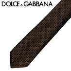 ショッピングドルチェ＆ガッバーナ DOLCE&GABBANA ネクタイ ブランド ドルチェ＆ガッバーナ イタリア ブラウン【剣先幅：8cm】 gt147e-g0jqp-m0279