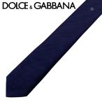 DOLCE&GABBANA ネクタイ ブランド ドルチェ＆ガッバーナ DGロゴ イタリア ネイビー【剣先幅：8cm】 gt147e-g0ubw-b3681