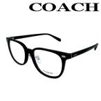 COACH コーチ メガネフレーム 眼鏡 めがね ブラック hc6269d-5002 ブランド/メンズ&レディース/男性用&女性用/度付き 伊達 老眼鏡 カラー