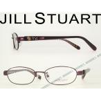 JILL STUART ジルスチュアートメガネフレーム ブランド 04-0021-03