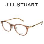 JILL STUART ジルスチュアート メガネフレーム 眼鏡 めがね JS-05-0008-01 クリアベージュ ブランド レディース 女性用 度付き 伊達 老眼鏡