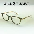 JILL STUART ジルスチュアート メガネフレーム 眼鏡 めがね JS-05-0008-03 カーキ ブランド レディース 女性用 度付き 伊達 老眼鏡 カラー