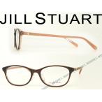 JILL STUART ジルスチュアート メガネフレーム ブランド JS-05-0794-03