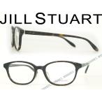 JILL STUART ジルスチュアート メガネフレーム ブランド JS-05-0797-01