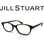 JILL STUART ジルスチュアート 鼈甲柄ブラウン メガネフレーム ブランド JS-05-0801-01