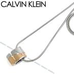 CALVIN KLEIN　カルバンクライン KJ06PN200100 シルバー×ゴールド ネックレス