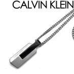 CALVIN KLEIN カルバンクライン マットシルバー×ブラック ネックレス KJ4MBN210100