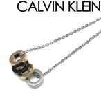 CALVIN KLEIN カルバンクライン シルバー リング型チャーム ネックレス KJ7GBN400100