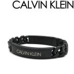 CALVIN KLEIN カルバンクライン ブレスレット ブランド マットブラック  KJBHBB110100