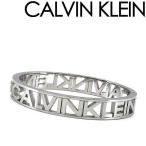 CALVIN KLEIN カルバンクライン シルバー ブレスレット KJCSMD0001