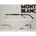 MONT BLANC メガネフレーム ブランド 縁無し フチなし MB-0490-030