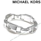 MICHAEL KORS マイケルコース レディース シルバー リング 指輪 MKC1024AN040